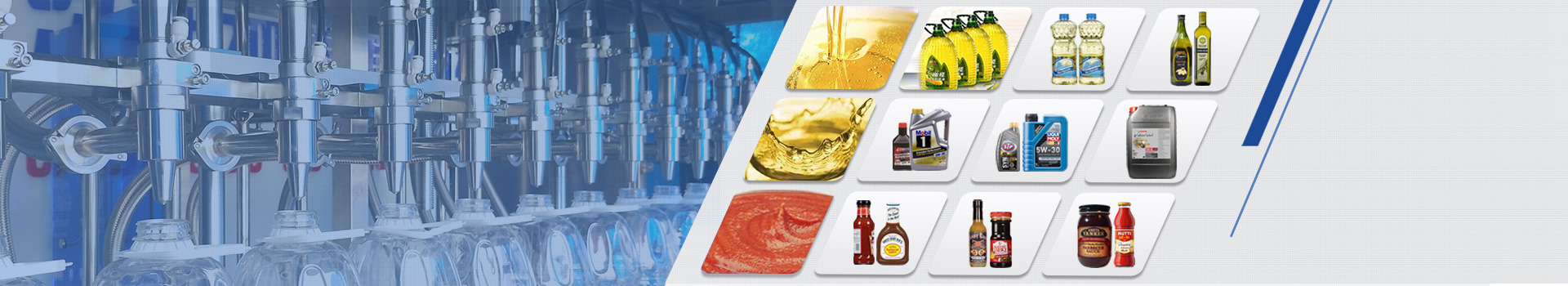 潤(rùn)滑油灌裝生產(chǎn)線